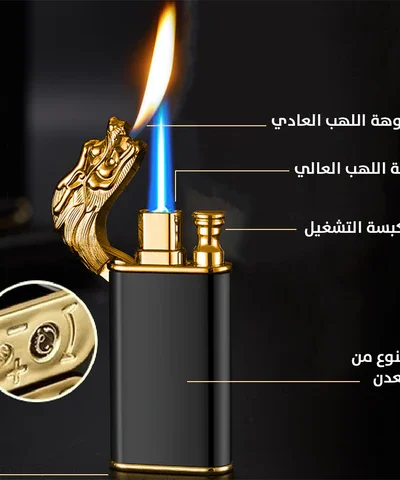 Briquet Dragon à double flamme, coupe-vent